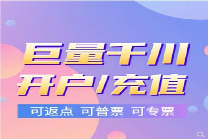 SEM实战案例：案例分析广告投放